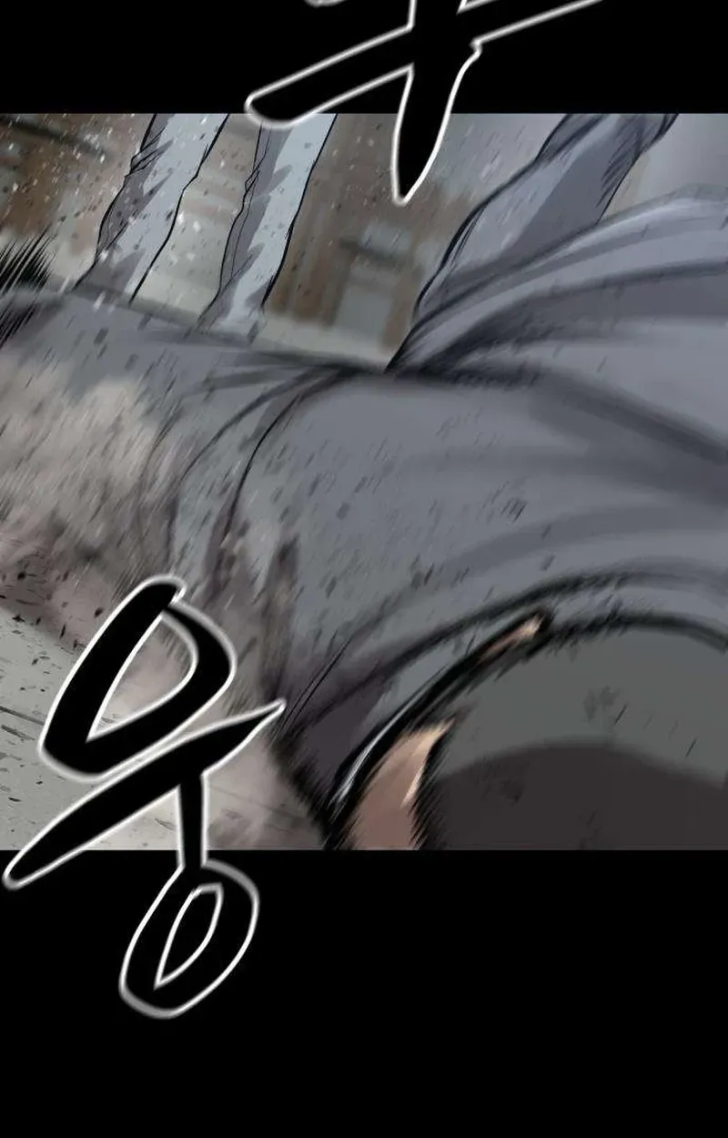 Cartel Chapter 18 page 65 - 