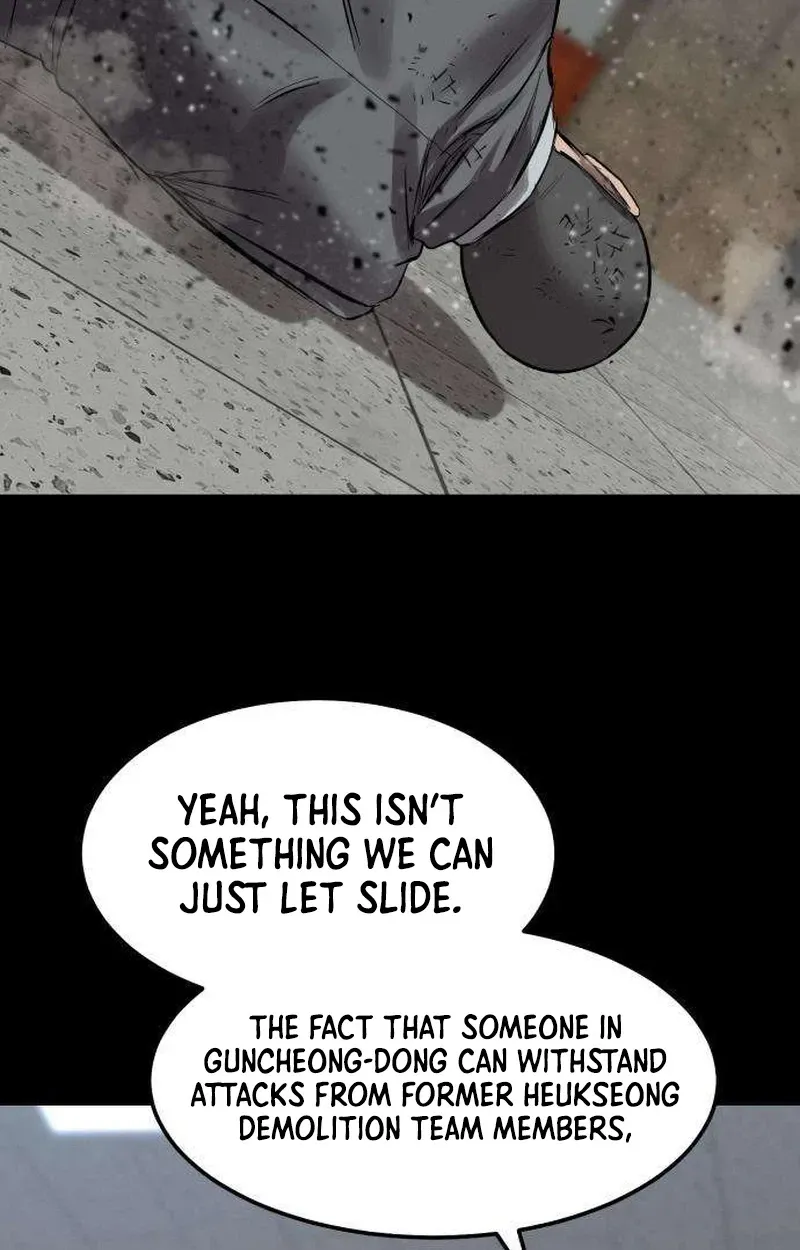 Cartel Chapter 18 page 68 - 