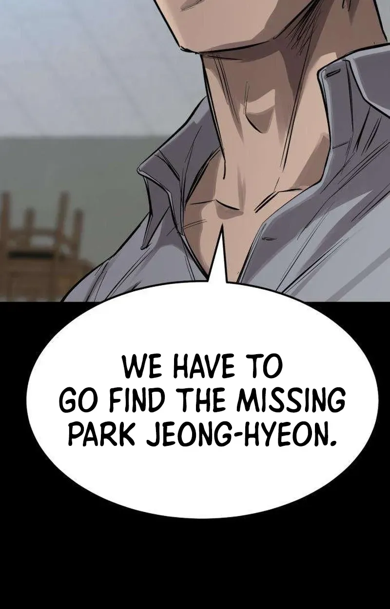 Cartel Chapter 18 page 75 - 