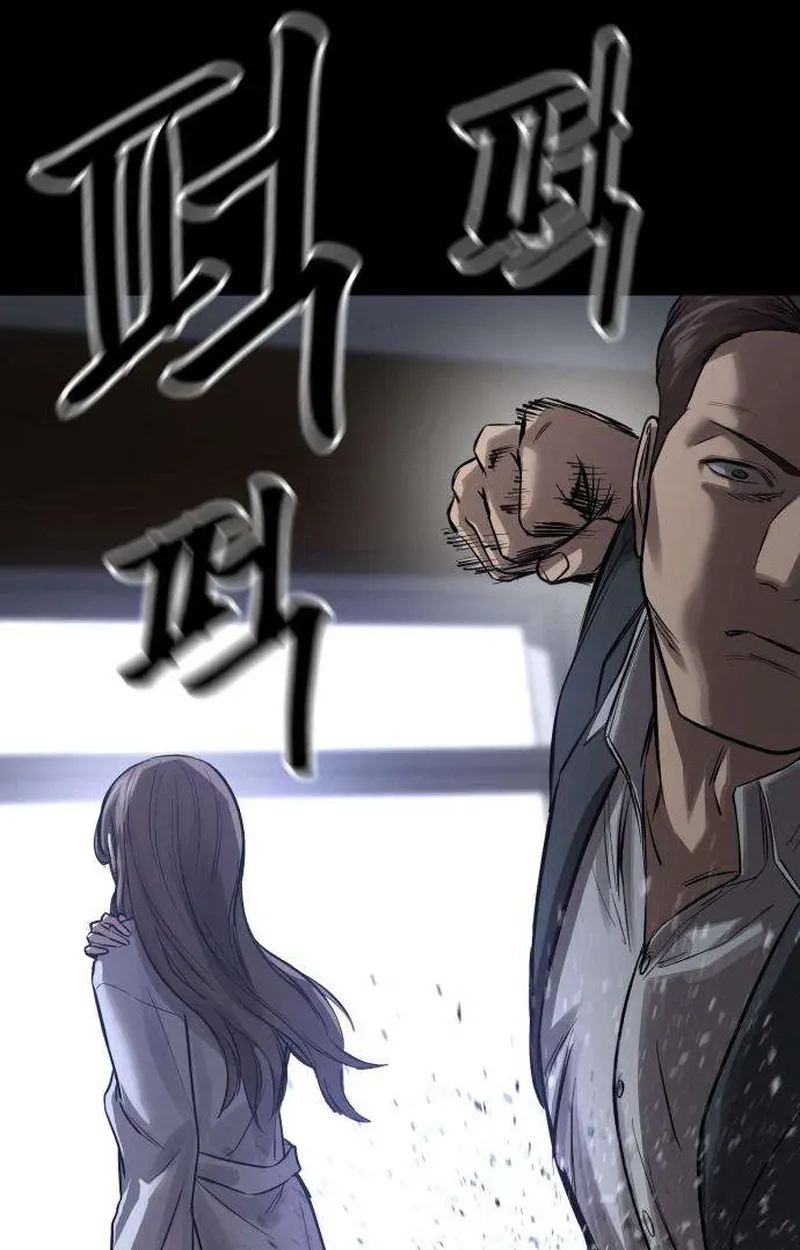 Cartel Chapter 18 page 92 - 