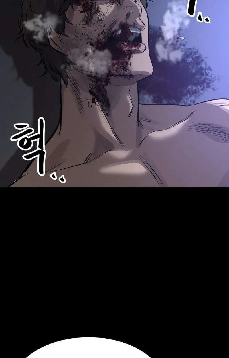 Cartel Chapter 18 page 94 - 