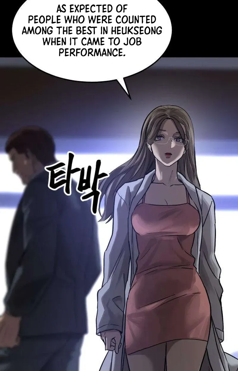 Cartel Chapter 18 page 95 - 