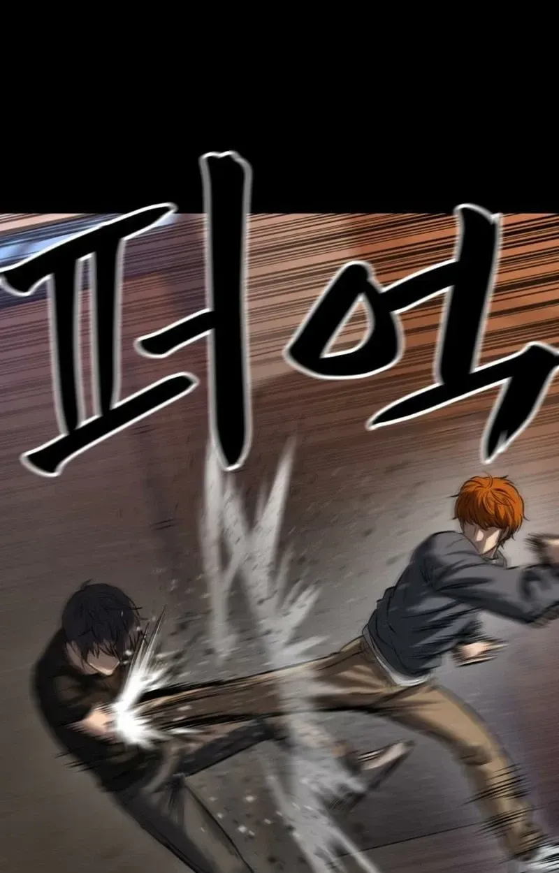 Cartel Chapter 19 page 121 - 
