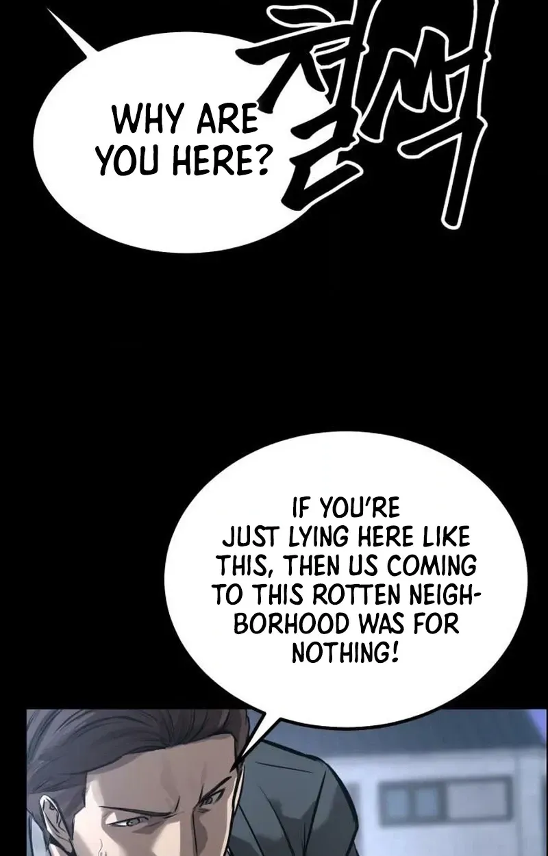 Cartel Chapter 19 page 20 - 