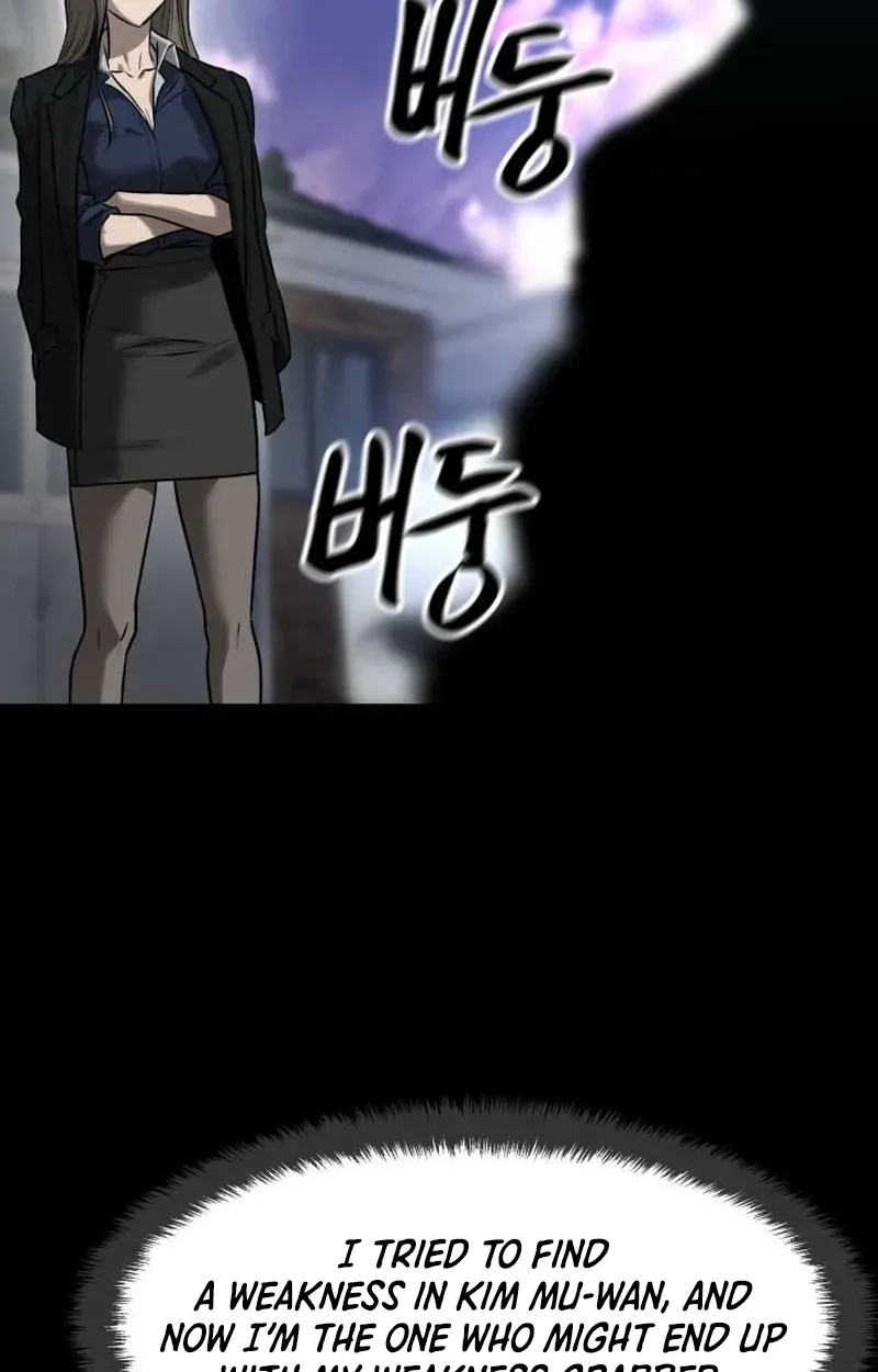 Cartel Chapter 19 page 27 - 