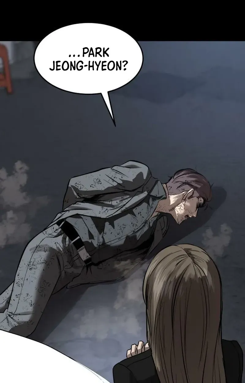 Cartel Chapter 19 page 4 - 