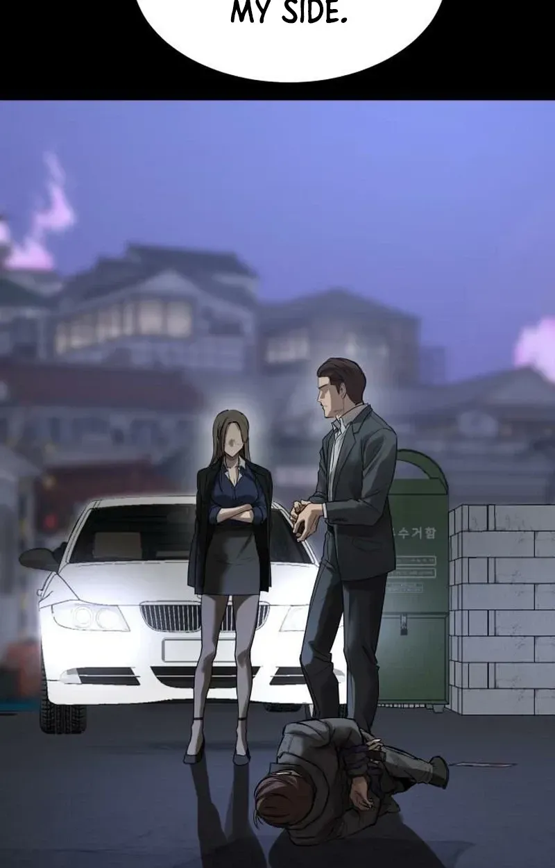 Cartel Chapter 19 page 40 - 