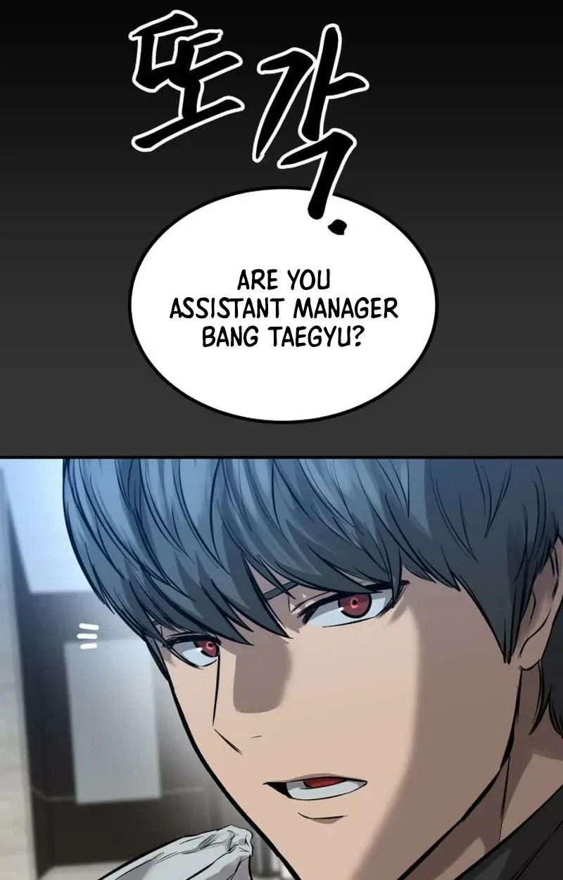 Cartel Chapter 19 page 44 - 