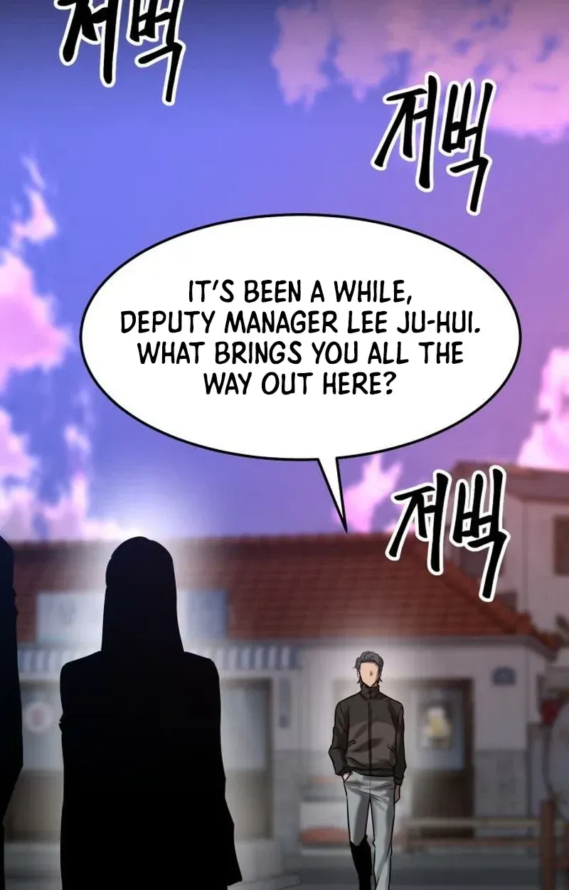 Cartel Chapter 19 page 51 - 