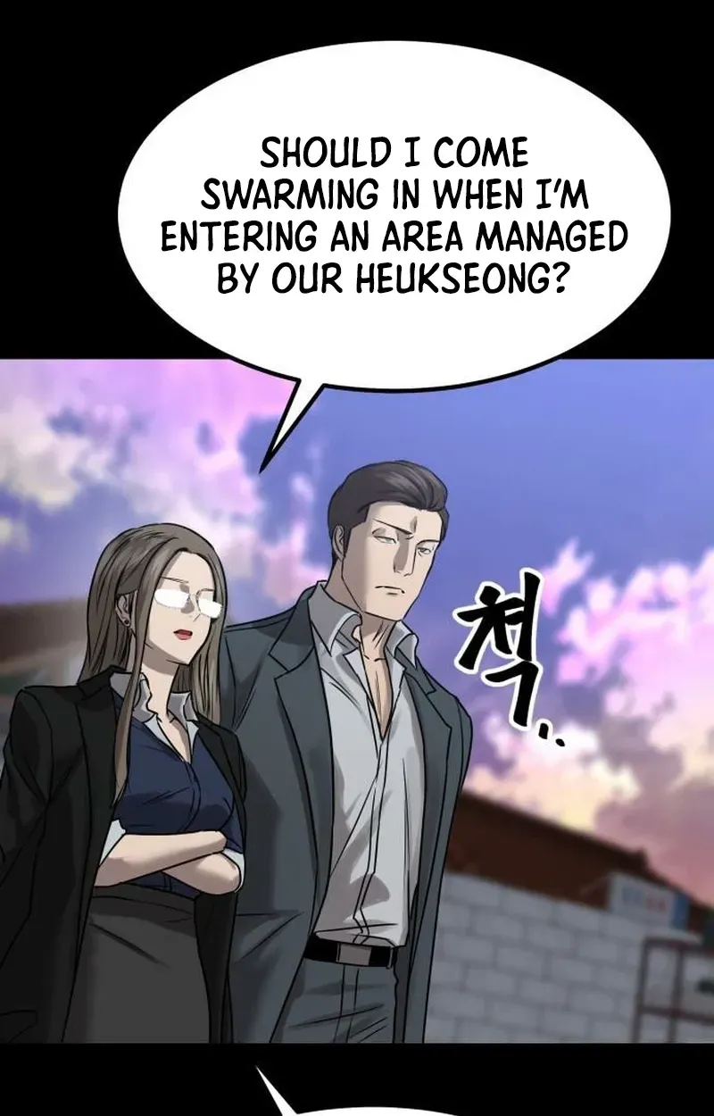 Cartel Chapter 19 page 54 - 