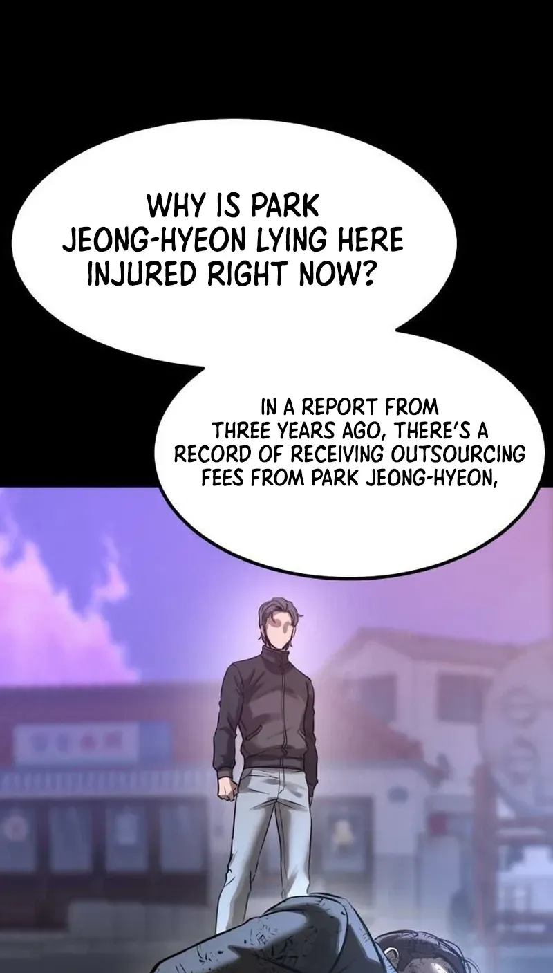Cartel Chapter 19 page 58 - 