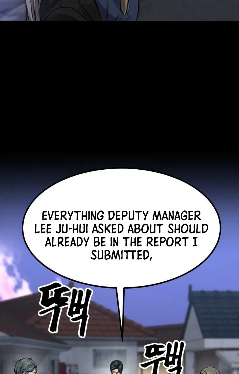 Cartel Chapter 19 page 65 - 