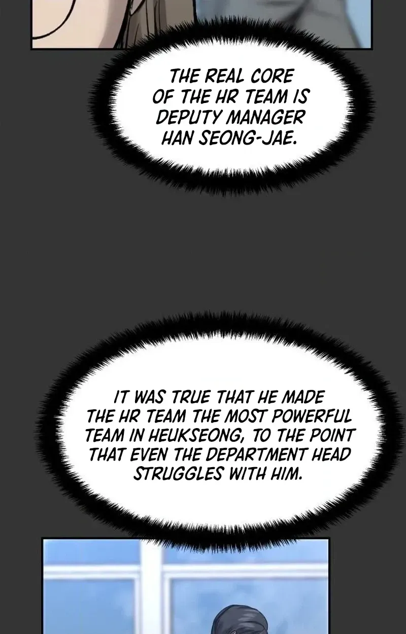 Cartel Chapter 19 page 73 - 