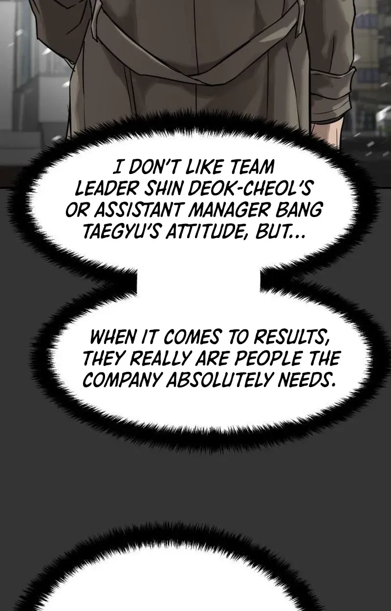 Cartel Chapter 19 page 78 - 
