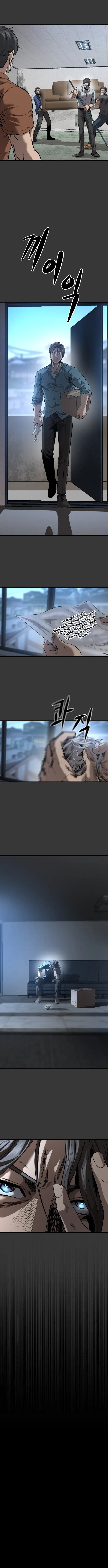 Cartel Chapter 2 page 12 - 