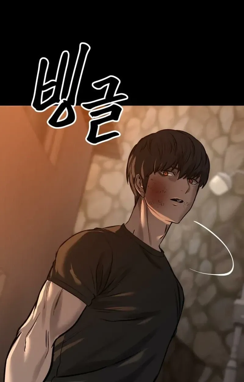 Cartel Chapter 20 page 133 - 