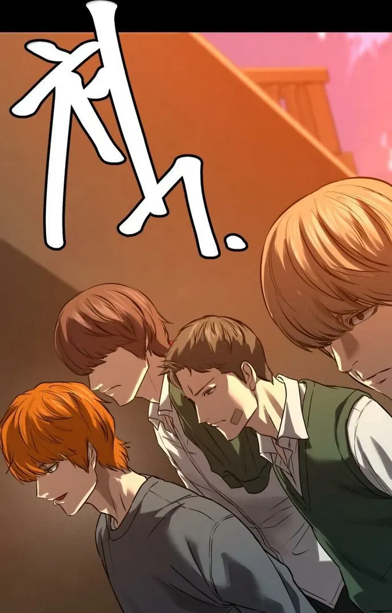 Cartel Chapter 20 page 3 - 