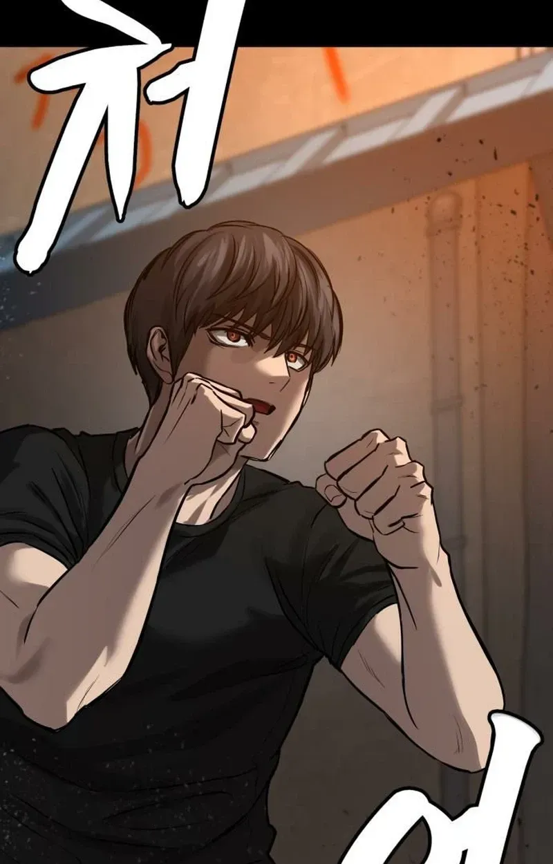 Cartel Chapter 20 page 21 - 