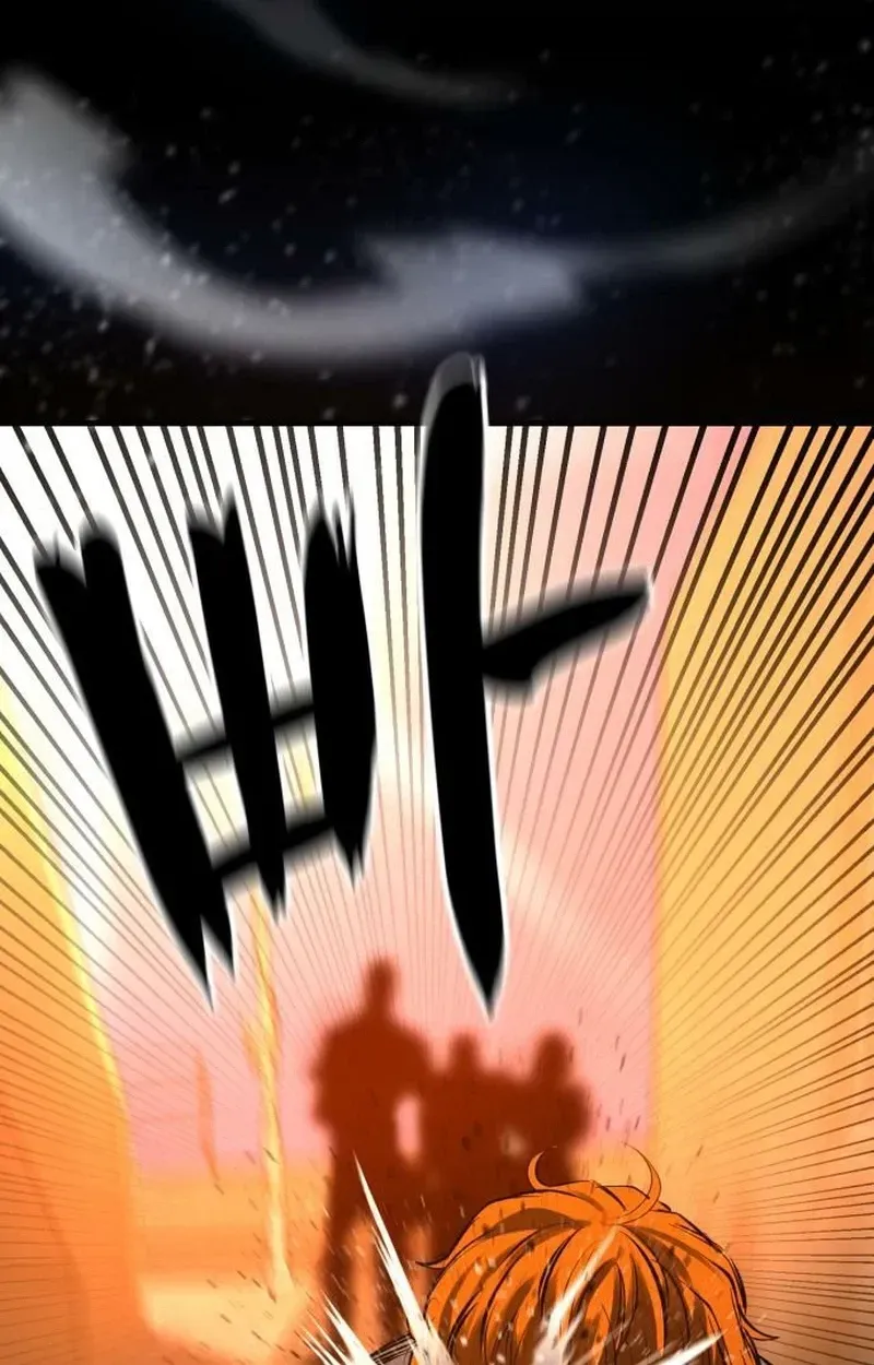 Cartel Chapter 20 page 25 - 
