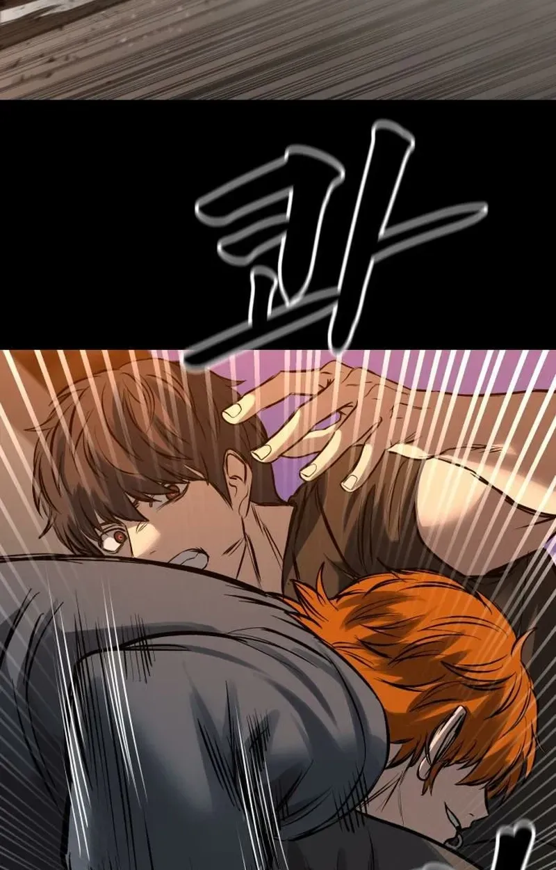 Cartel Chapter 20 page 39 - 