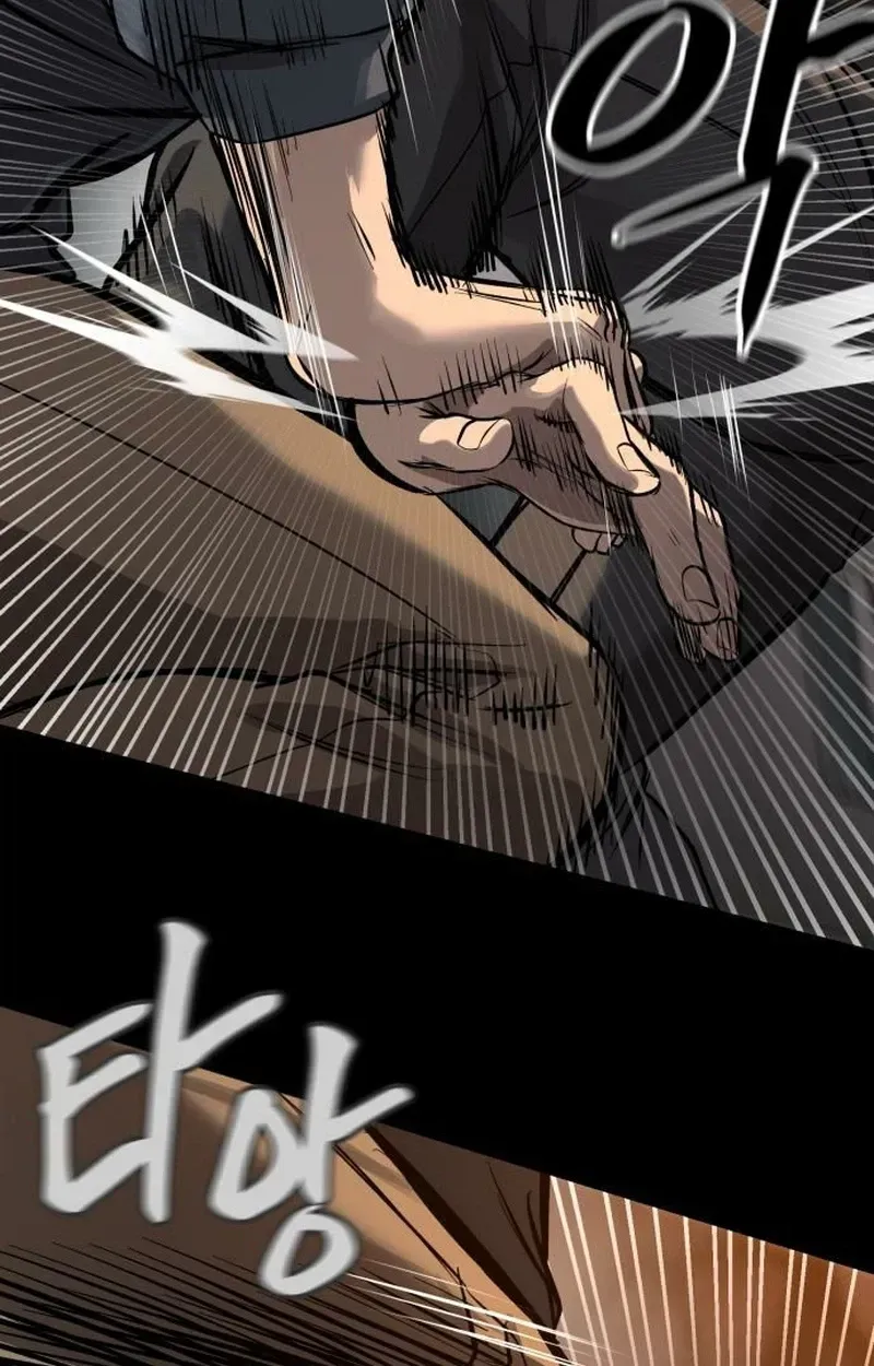 Cartel Chapter 20 page 40 - 