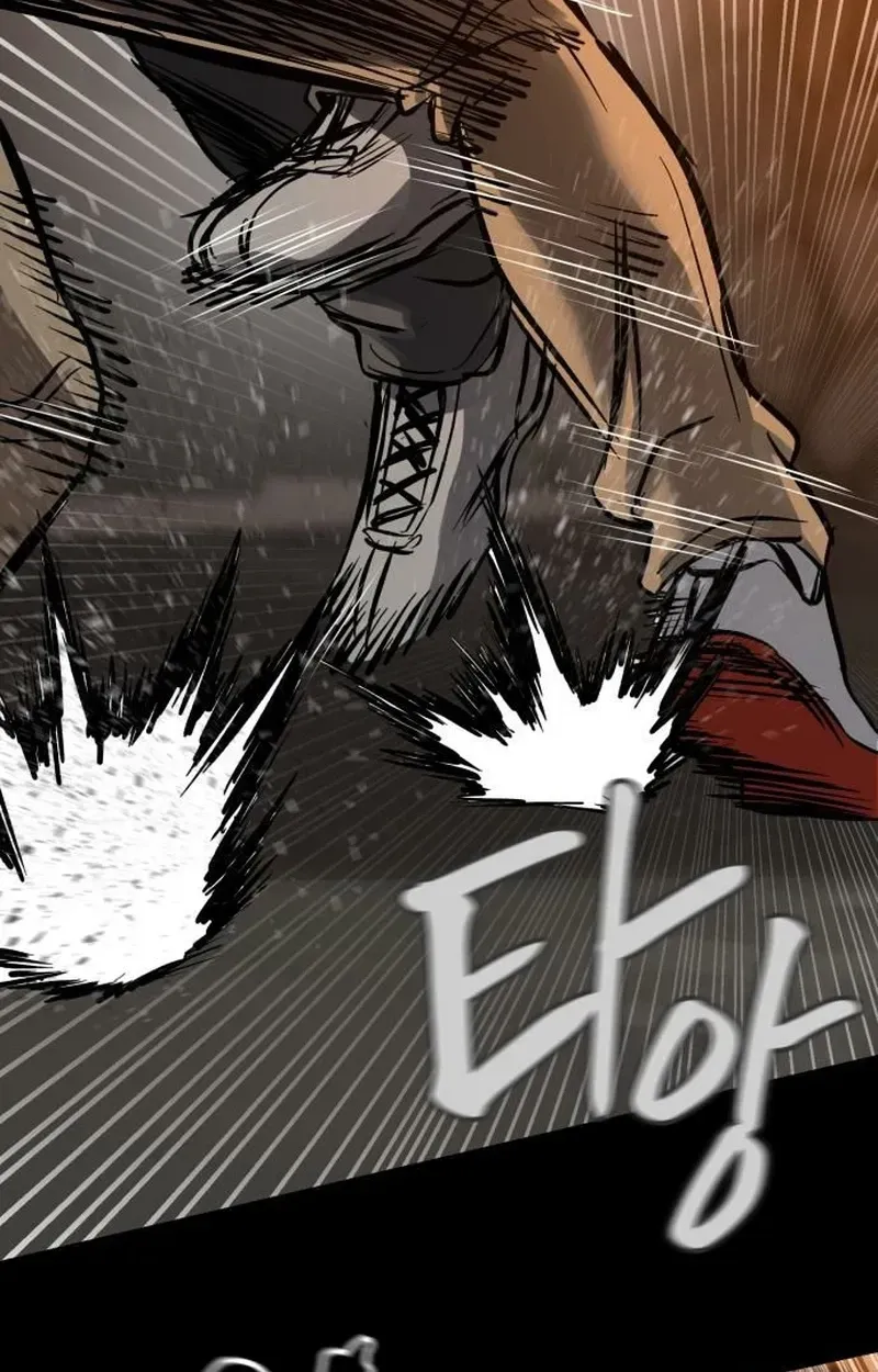 Cartel Chapter 20 page 41 - 