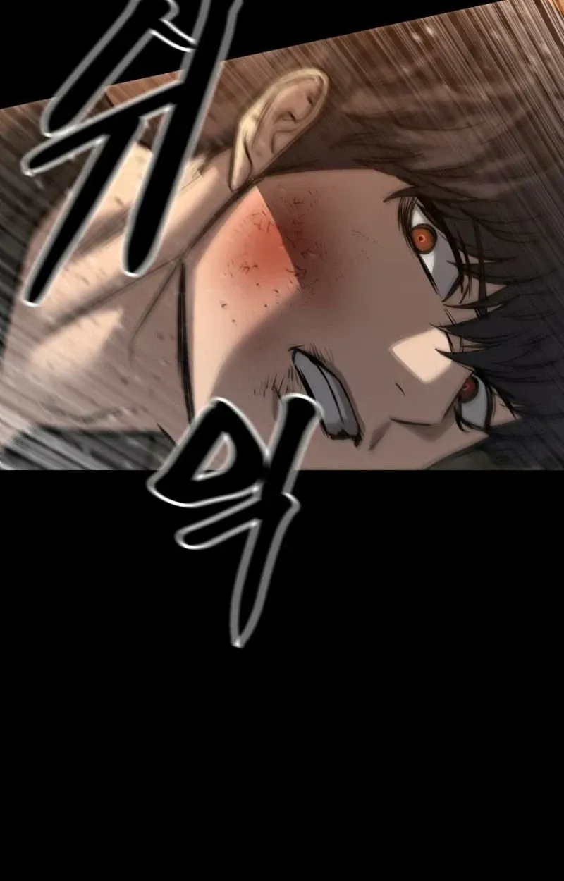 Cartel Chapter 20 page 42 - 