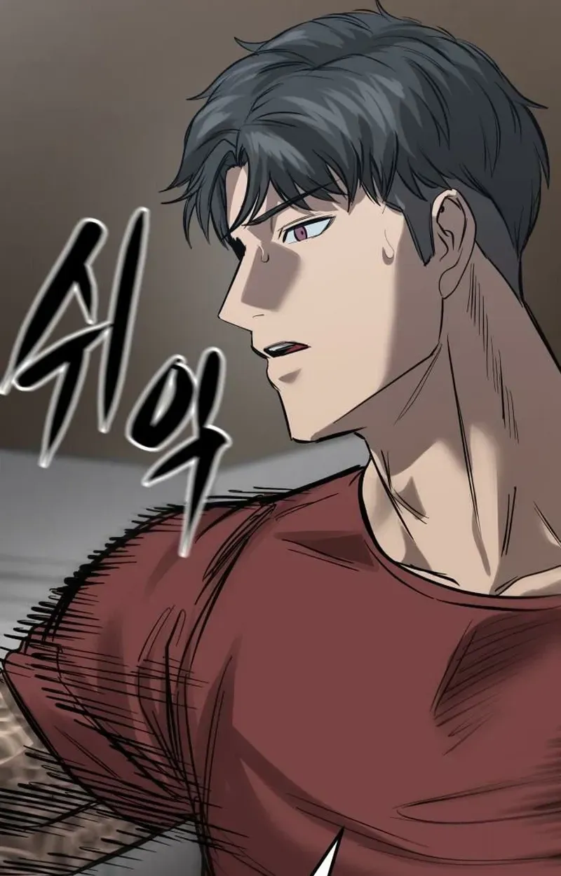 Cartel Chapter 20 page 52 - 