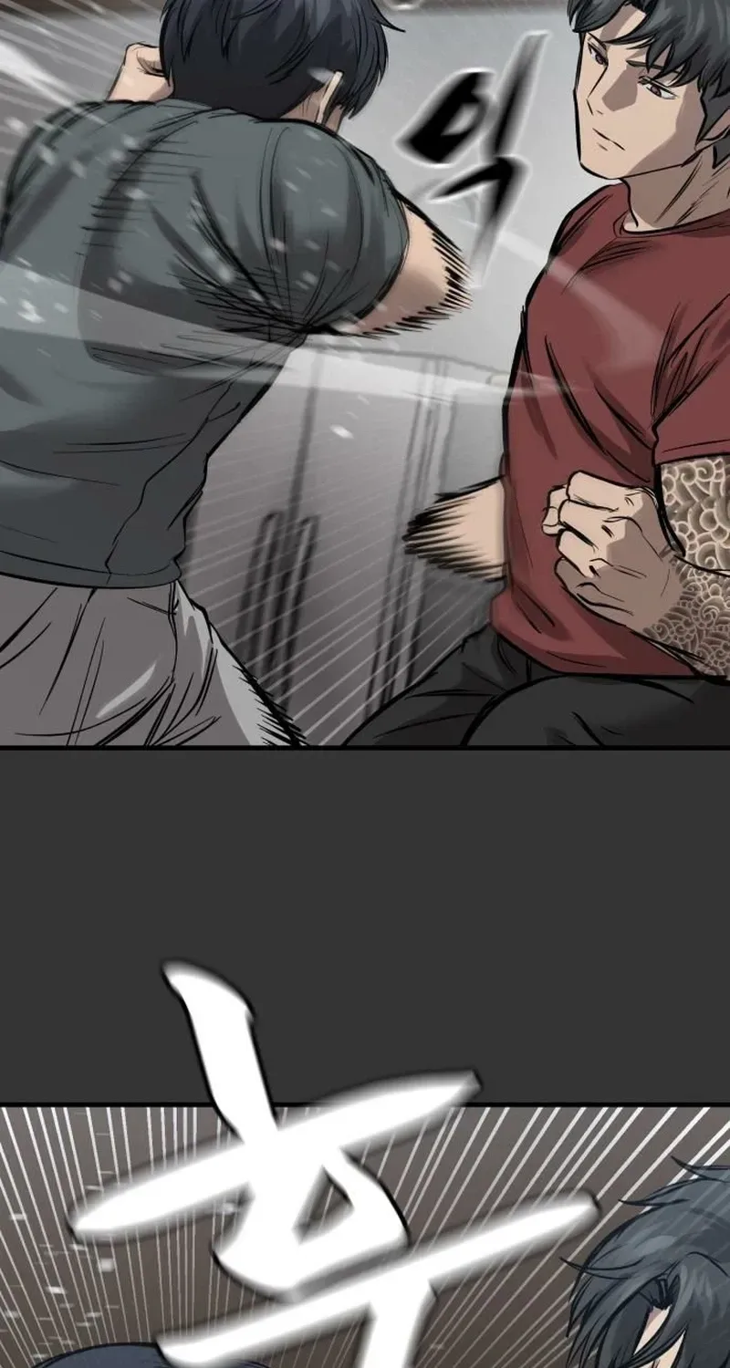 Cartel Chapter 20 page 55 - 