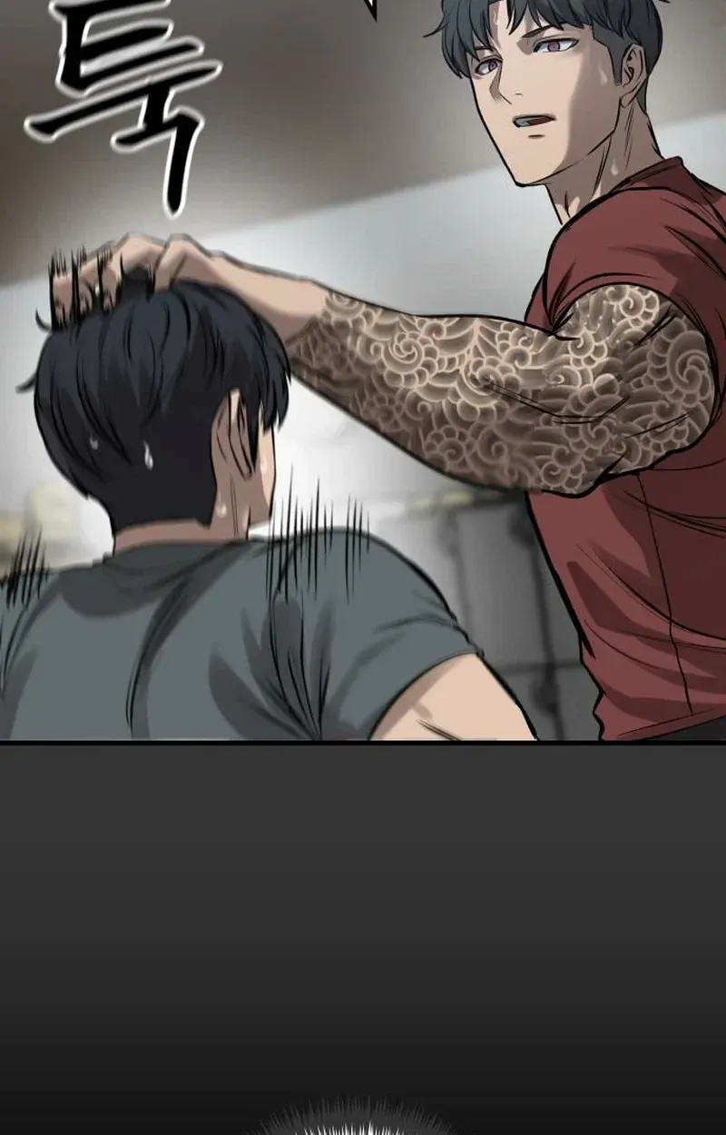 Cartel Chapter 20 page 61 - 