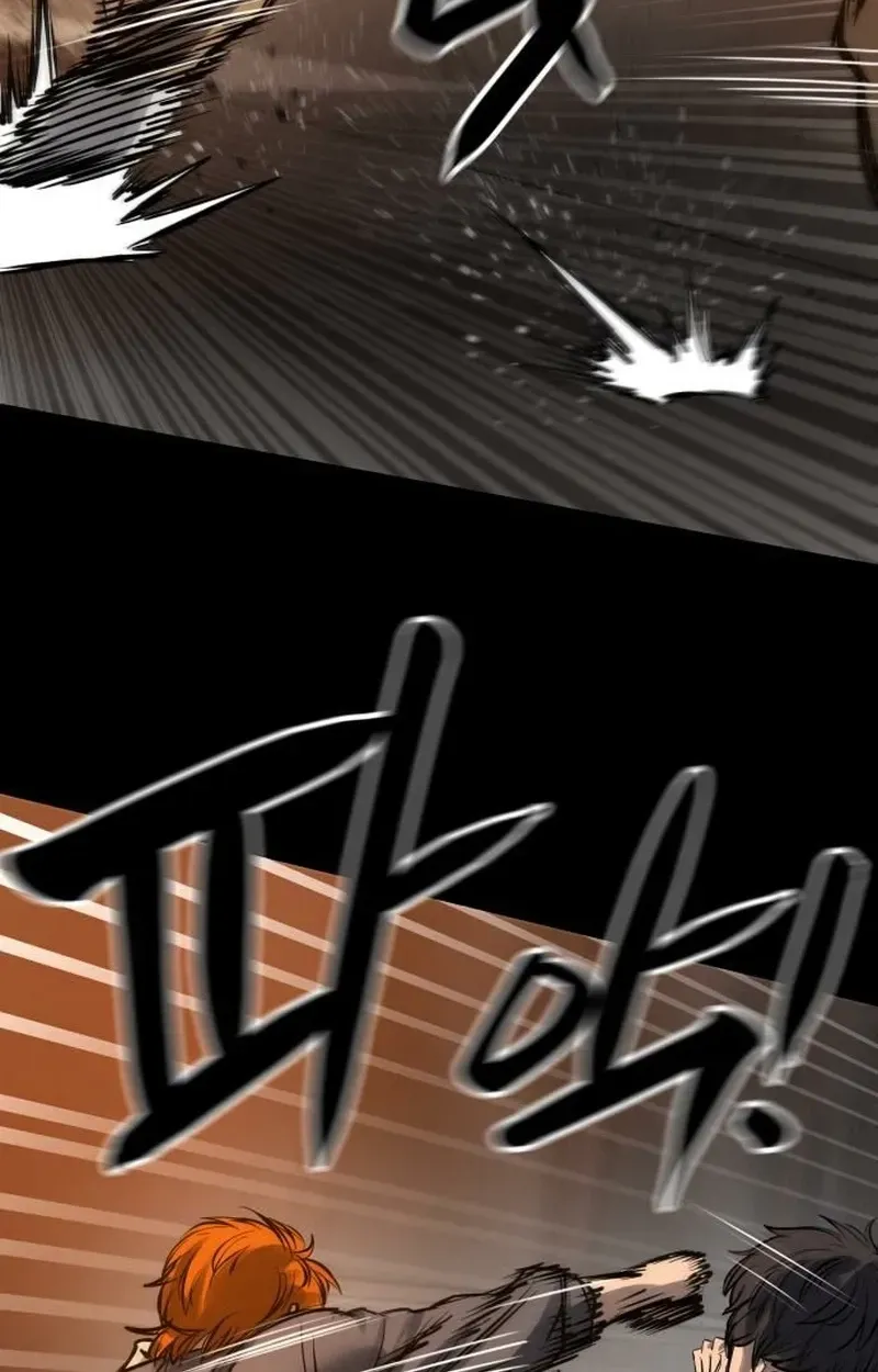 Cartel Chapter 20 page 66 - 