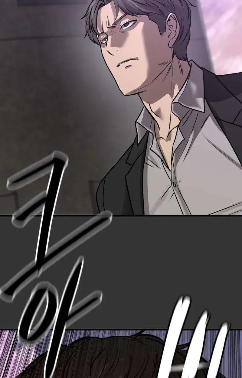Cartel Chapter 21 page 113 - 