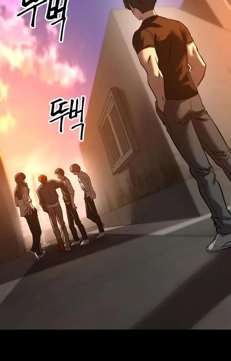 Cartel Chapter 21 page 24 - 