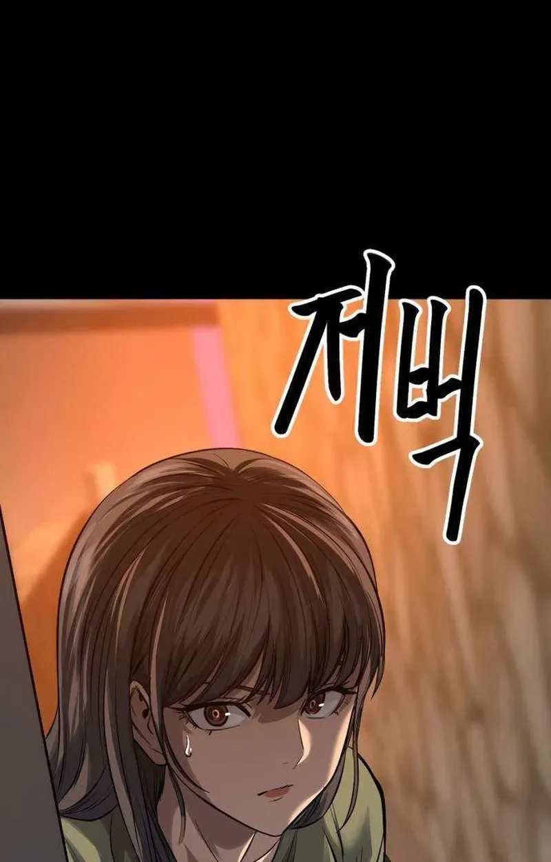 Cartel Chapter 21 page 35 - 