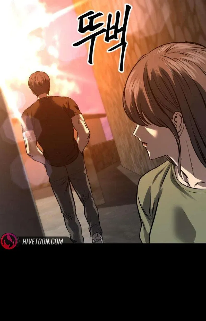 Cartel Chapter 21 page 68 - 