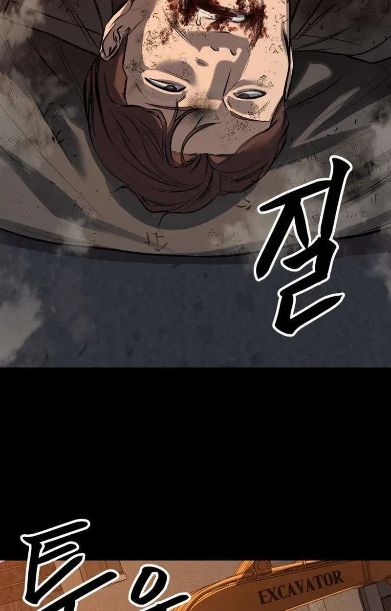 Cartel Chapter 21 page 72 - 
