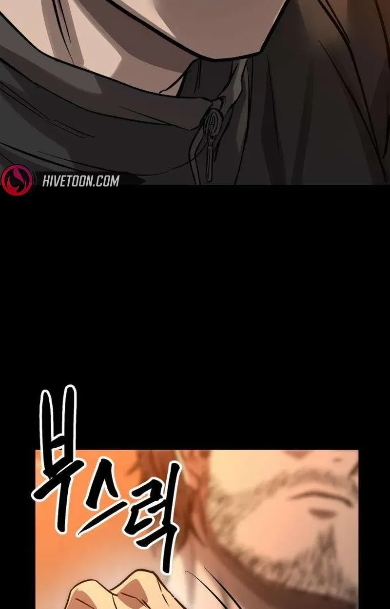 Cartel Chapter 21 page 100 - 