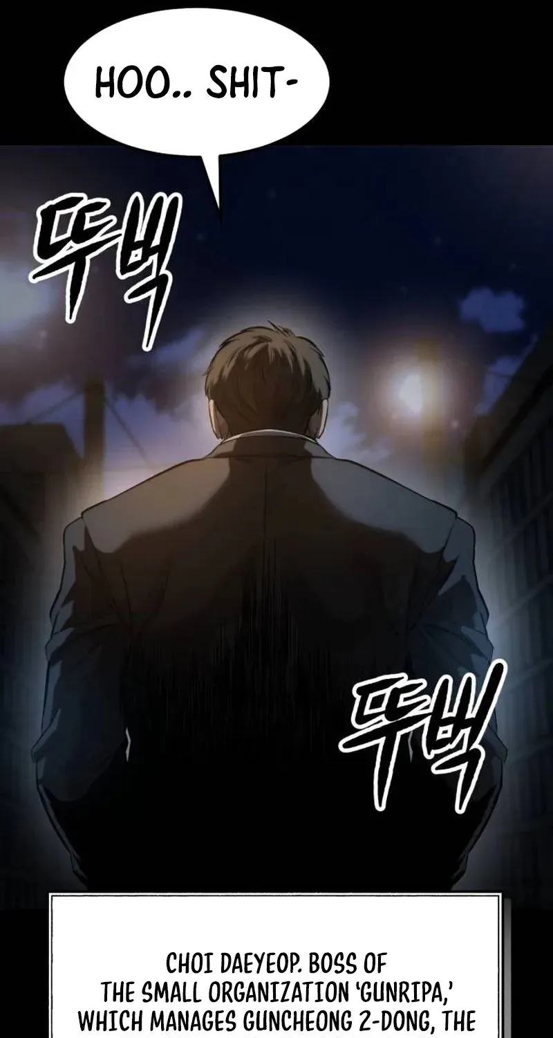 Cartel Chapter 3 page 11 - 