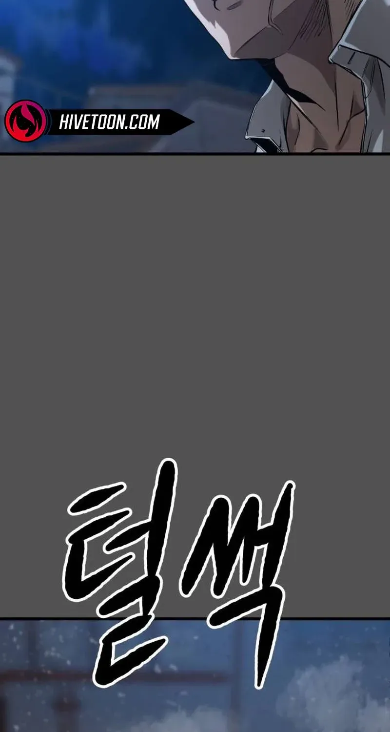 Cartel Chapter 3 page 111 - 