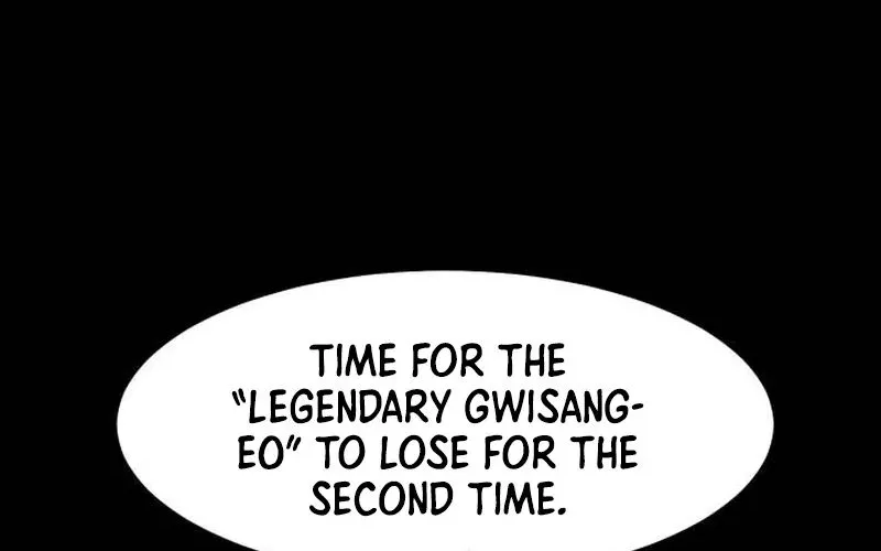 Cartel Chapter 3 page 154 - 