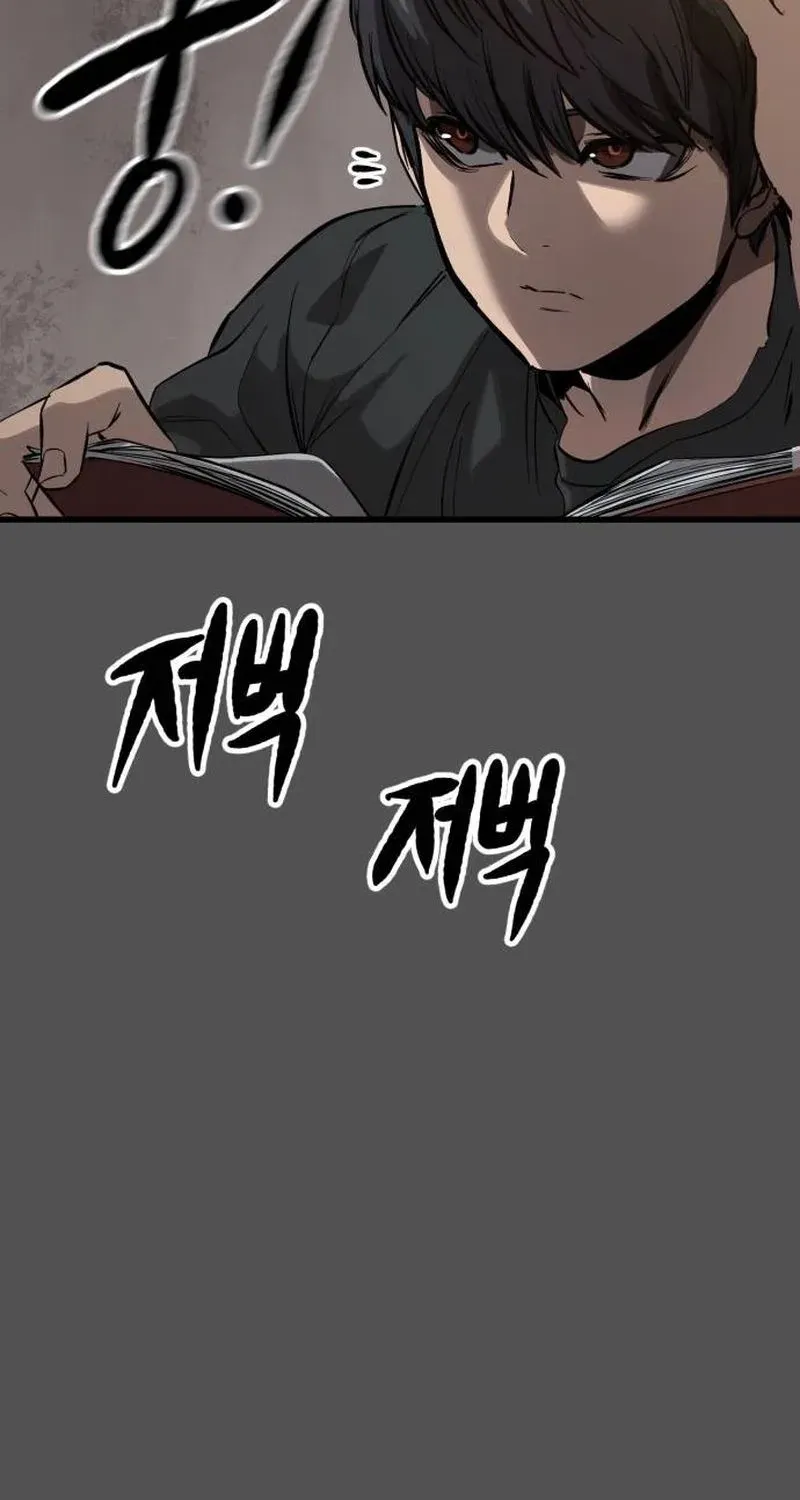 Cartel Chapter 3 page 88 - 