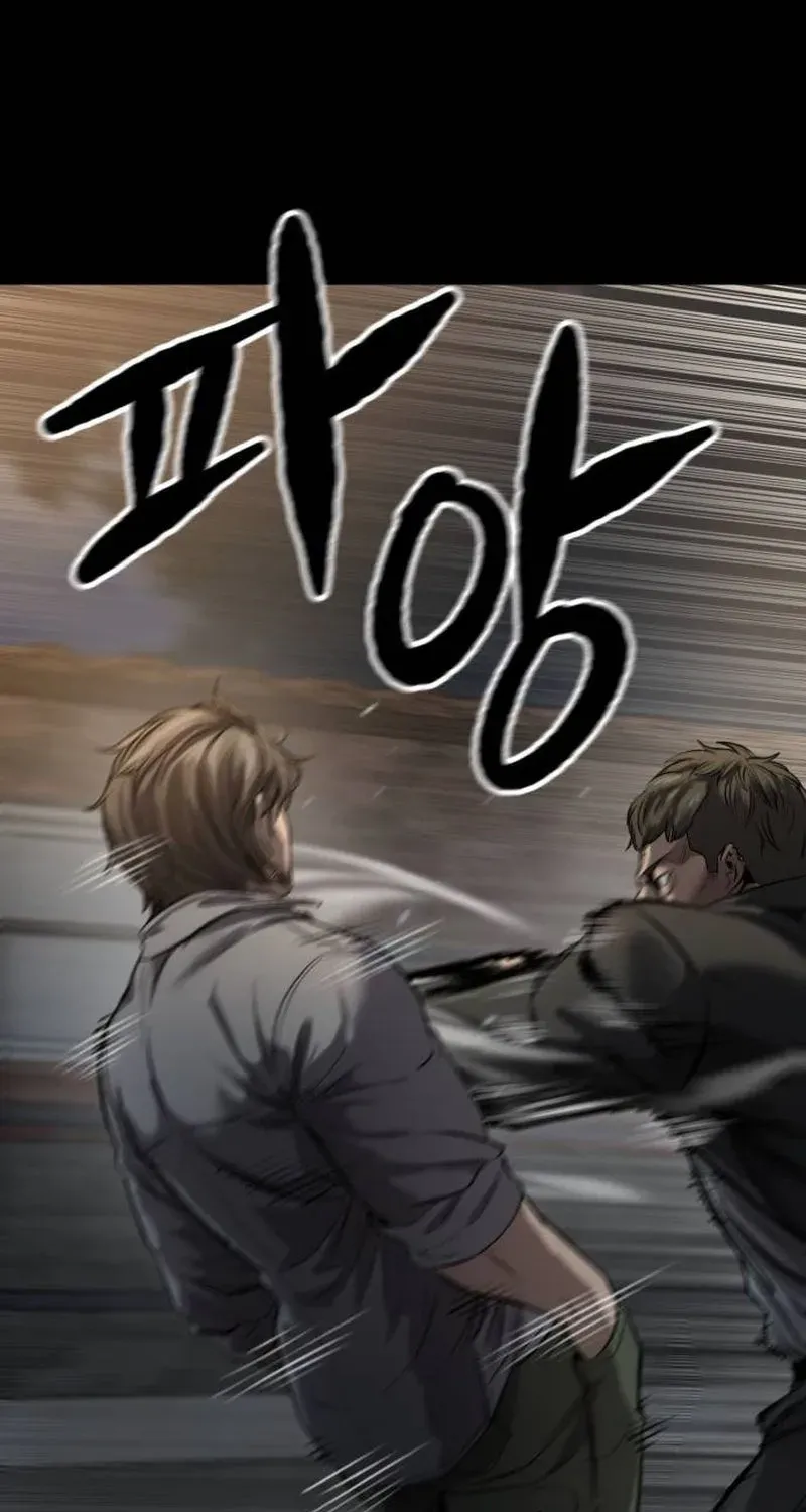 Cartel Chapter 4 page 39 - 