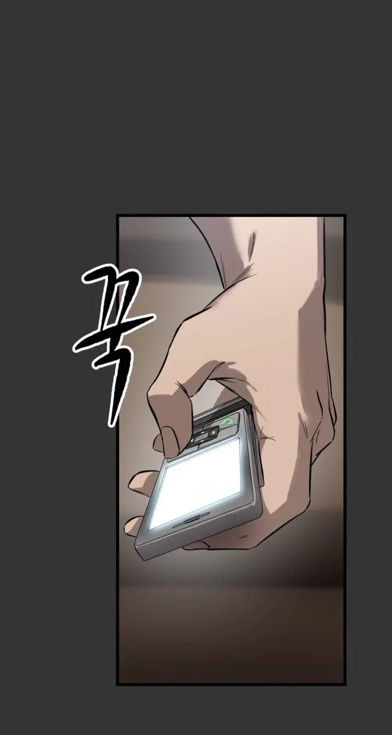 Cartel Chapter 4 page 5 - 