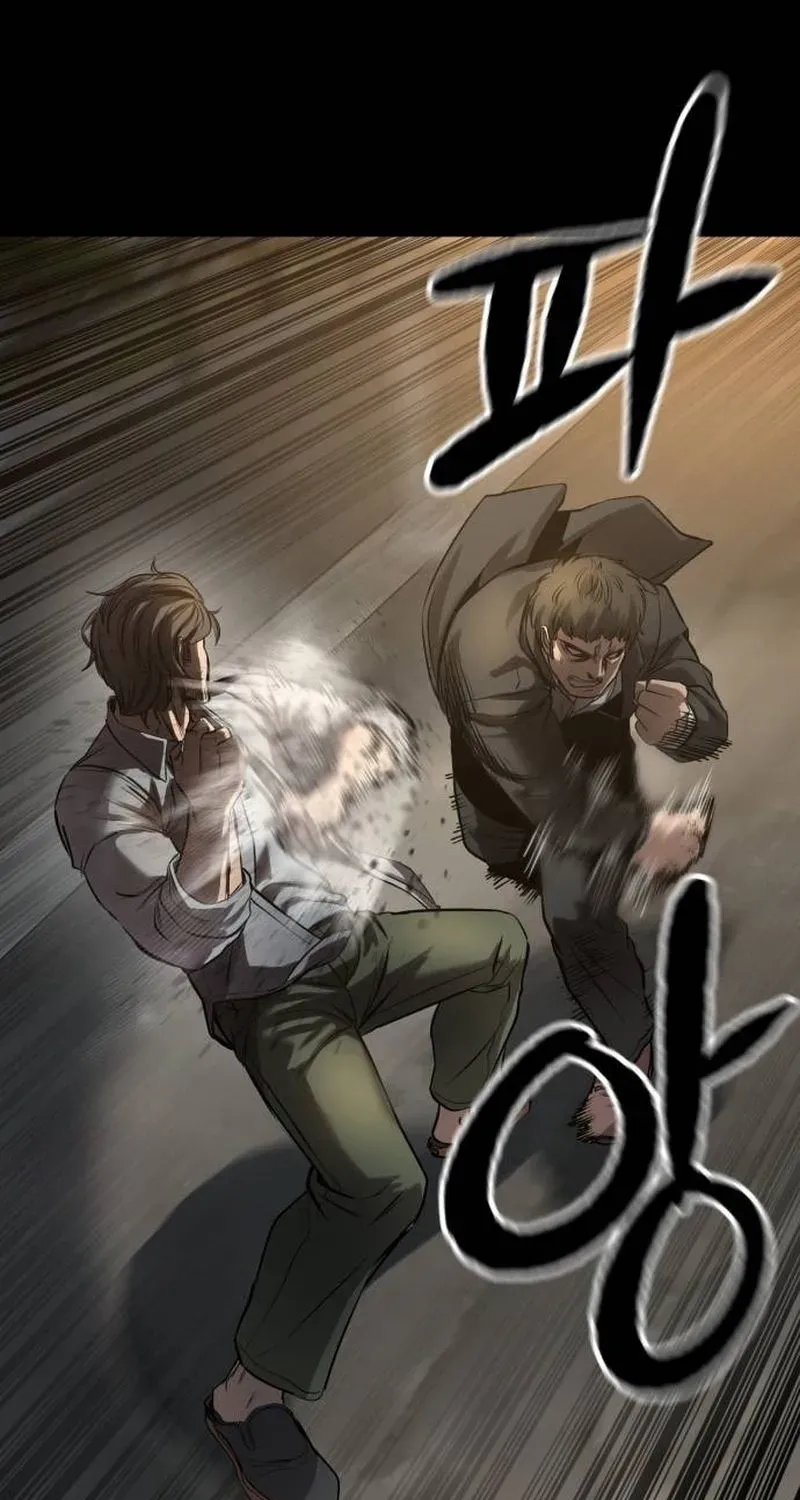 Cartel Chapter 4 page 45 - 