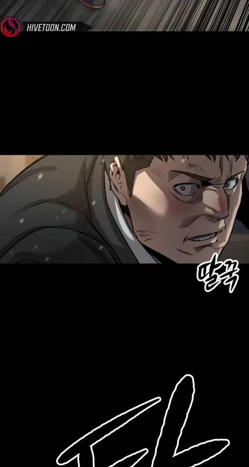 Cartel Chapter 4 page 46 - 