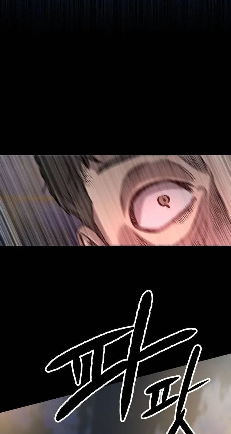 Cartel Chapter 4 page 50 - 