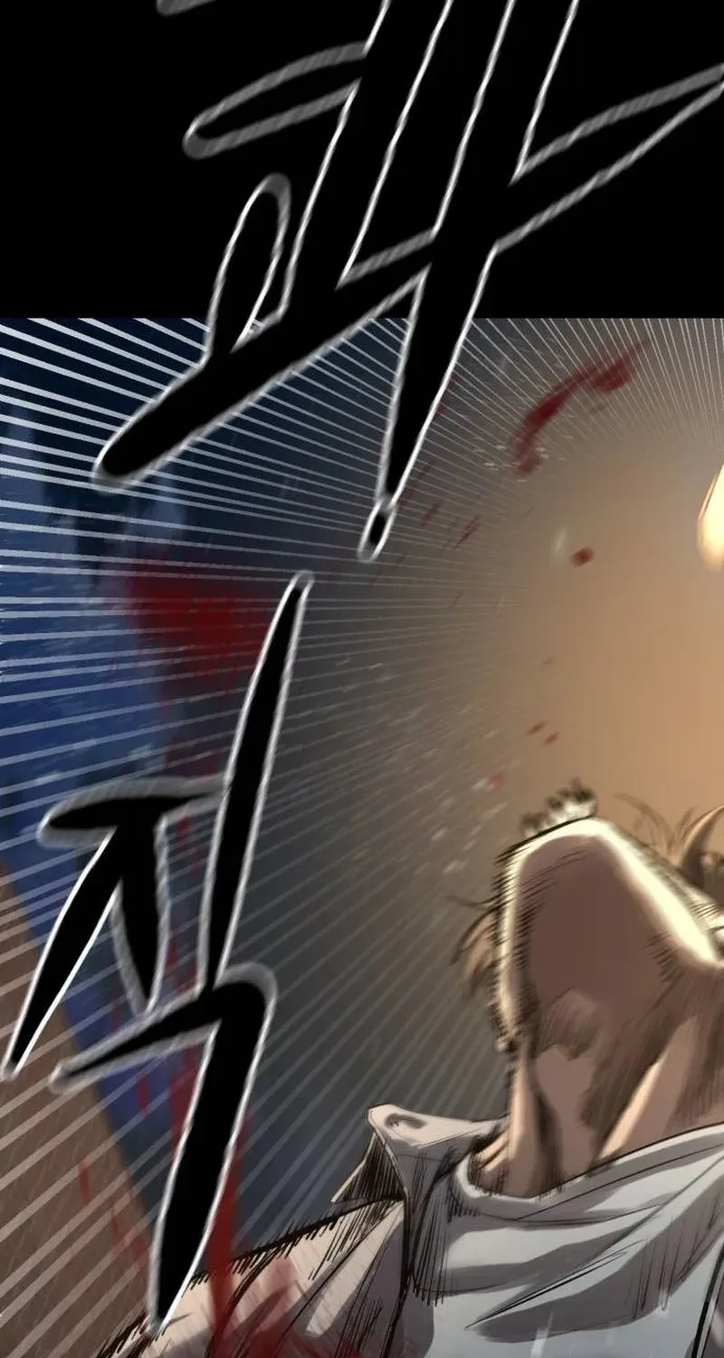 Cartel Chapter 4 page 98 - 