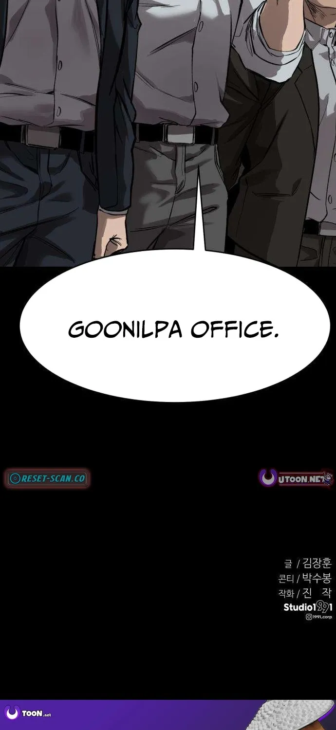 Cartel Chapter 5 page 107 - 