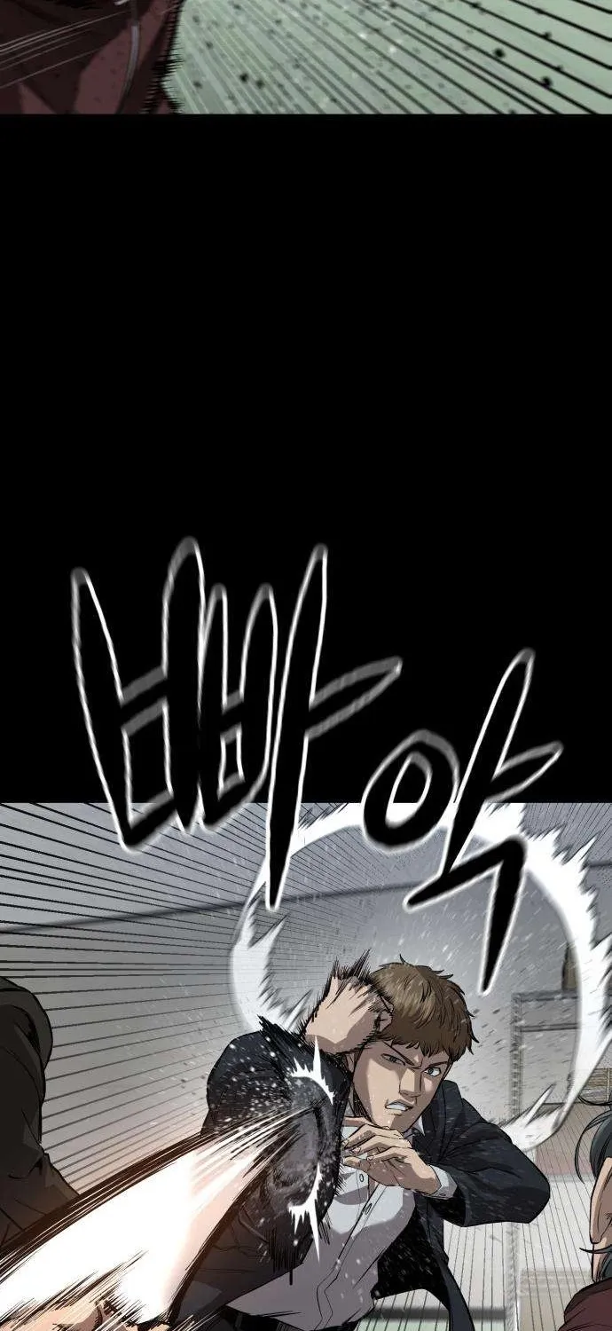 Cartel Chapter 6 page 11 - 