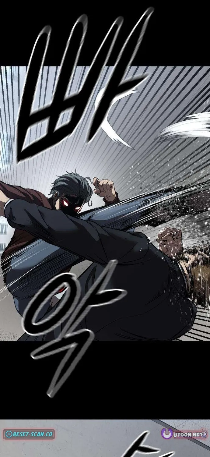 Cartel Chapter 6 page 13 - 